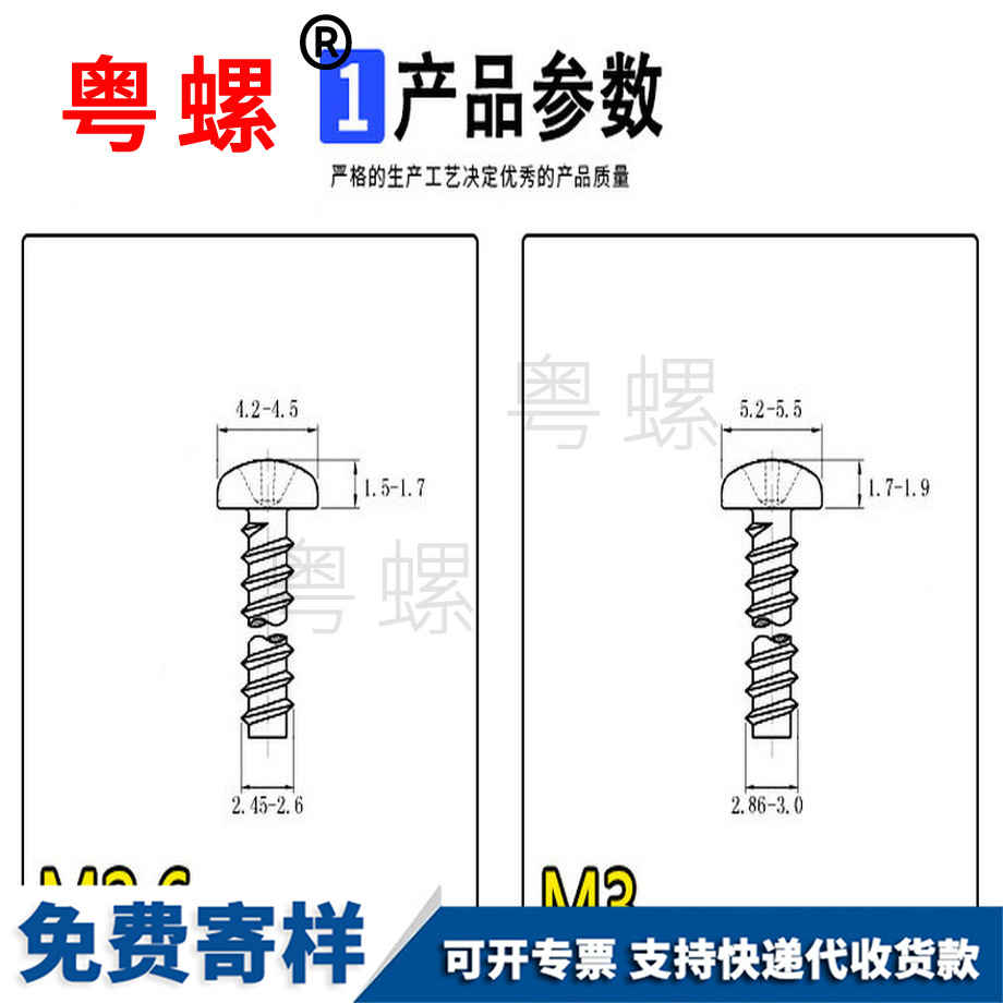 供應(yīng)黑色304不銹鋼